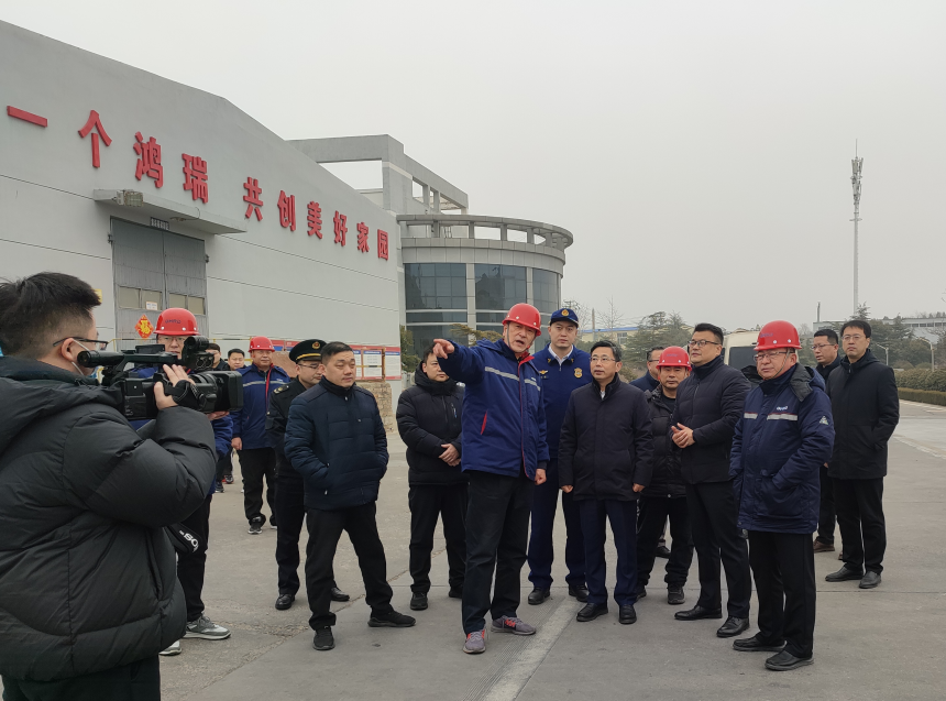 2025年1月31日縣委書記帶隊到公司走訪慰問節(jié)日期間堅持在生產(chǎn)一線的領(lǐng)導(dǎo)和員工，并視察公司安全生產(chǎn)情況
